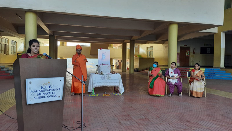 Swami Vivekanand Jayanti (Youth Day)