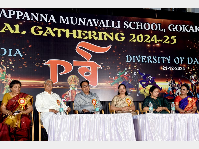  🌟 Annual Gathering Celebration: Pर्व - Celebrating Cultures of India 🌟 📅 Date: 20th December 2024 🎭 Grades Involved: I - V 