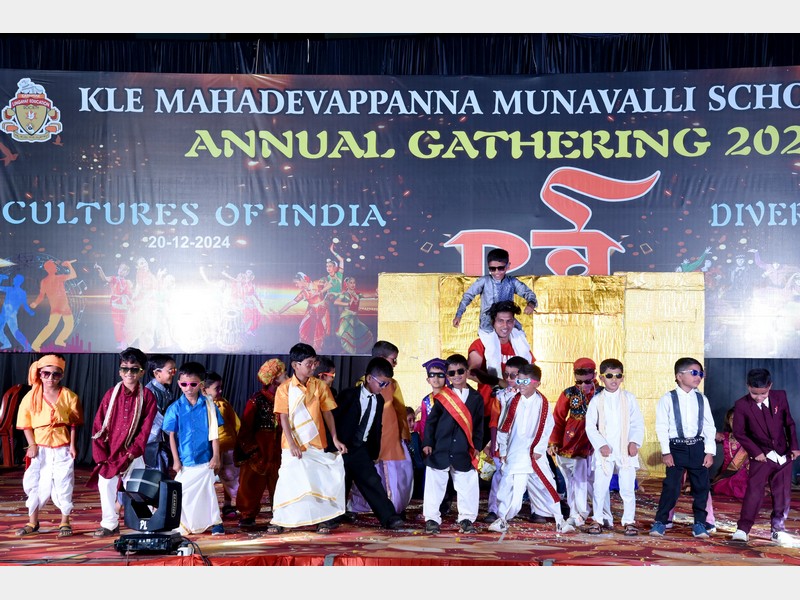  🌟 Annual Gathering Celebration: Pर्व - Celebrating Cultures of India 🌟 📅 Date: 20th December 2024 🎭 Grades Involved: I - V 