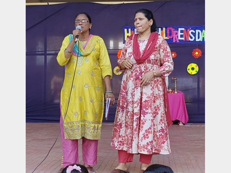 Children's Day Celebration