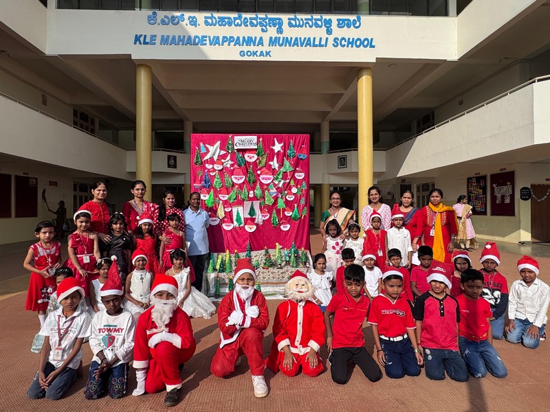 🎄🎅 Christmas Day Celebration at KLE Mahadevappanna Munavalli School Gokak 🎅🎄