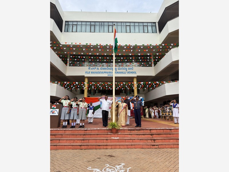 79th Independence Day 