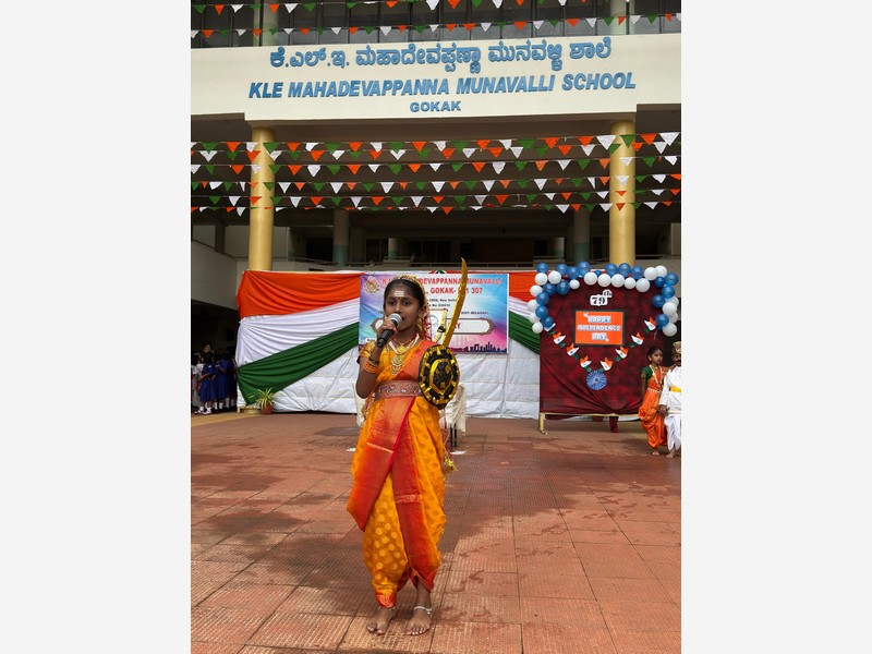 79th Independence Day 