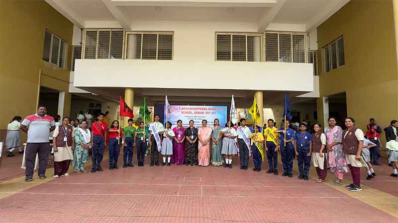 Investiture Ceremony for the academic year 2025–26