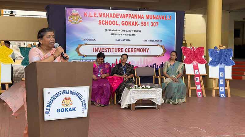 Investiture Ceremony for the academic year 2025–26