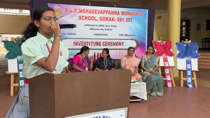 Investiture Ceremony for the academic year 2025–26