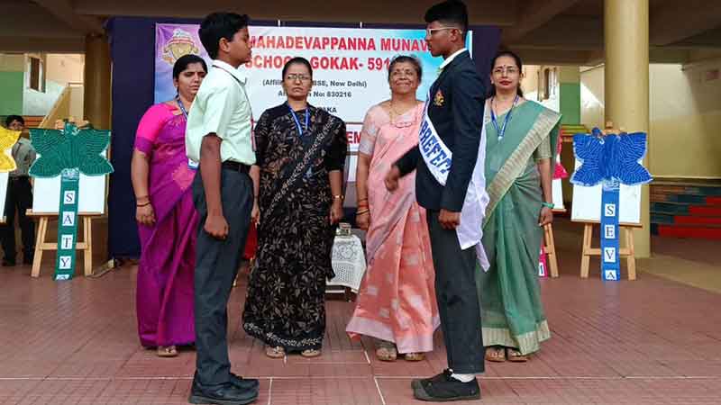 Investiture Ceremony for the academic year 2025–26
