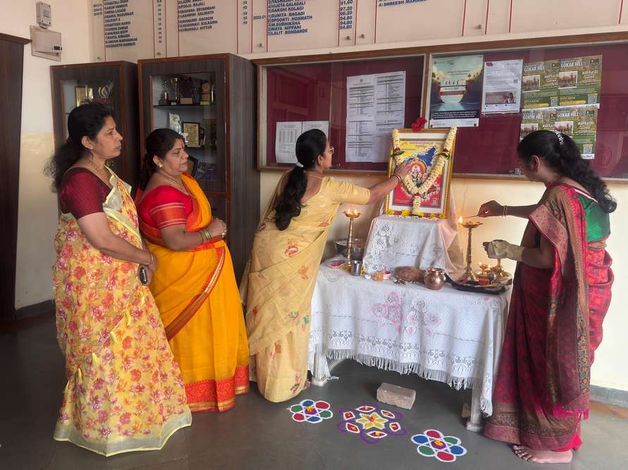 Karnataka Rajyotsav Celebration at KLE Mahadevappanna Munavalli School