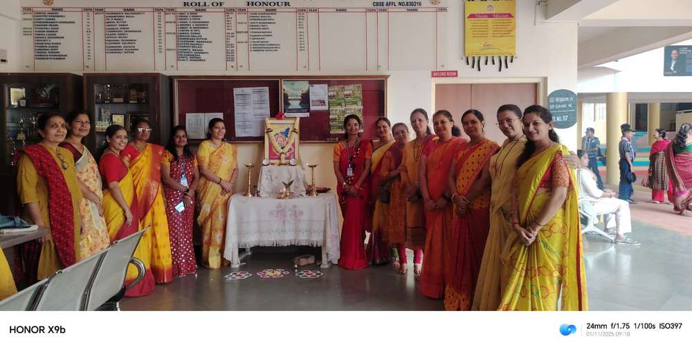 Karnataka Rajyotsav Celebration at KLE Mahadevappanna Munavalli School