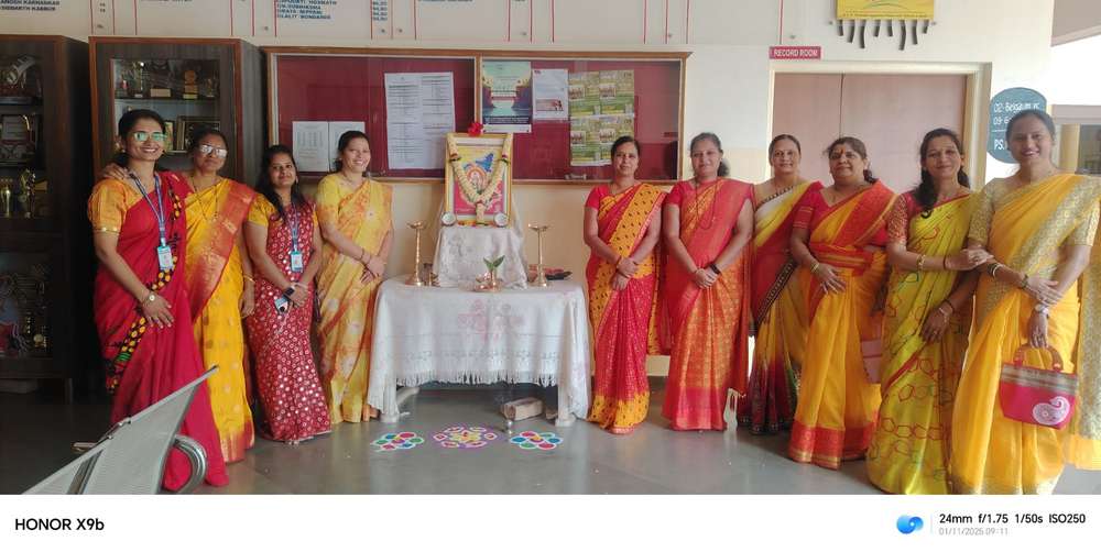 Karnataka Rajyotsav Celebration at KLE Mahadevappanna Munavalli School