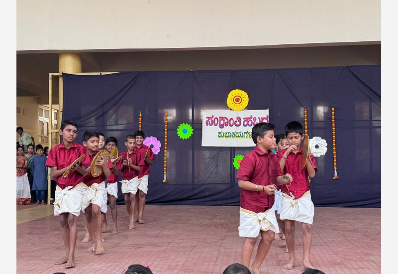 Makara Sankranti Celebration at KLE Mahadevappanna Munavalli School, Gokak 🌞✨