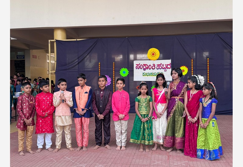 Makara Sankranti Celebration at KLE Mahadevappanna Munavalli School, Gokak 🌞✨