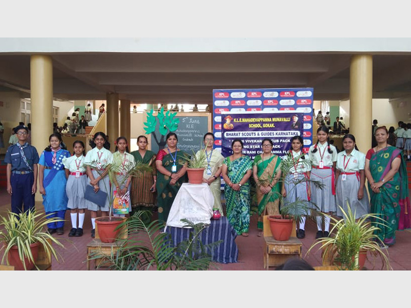 World Environment Day Celebration