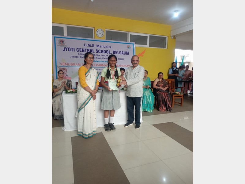 🏆 Venugram North Karnataka Sahodaya Interschool Elocution Competition 🏆