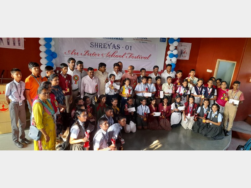 K J Somaiya School, Sameerwadi - Interschool Competition