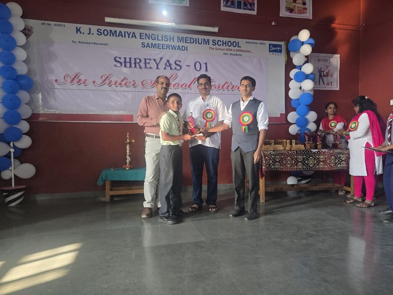 K J Somaiya School, Sameerwadi - Interschool Competition