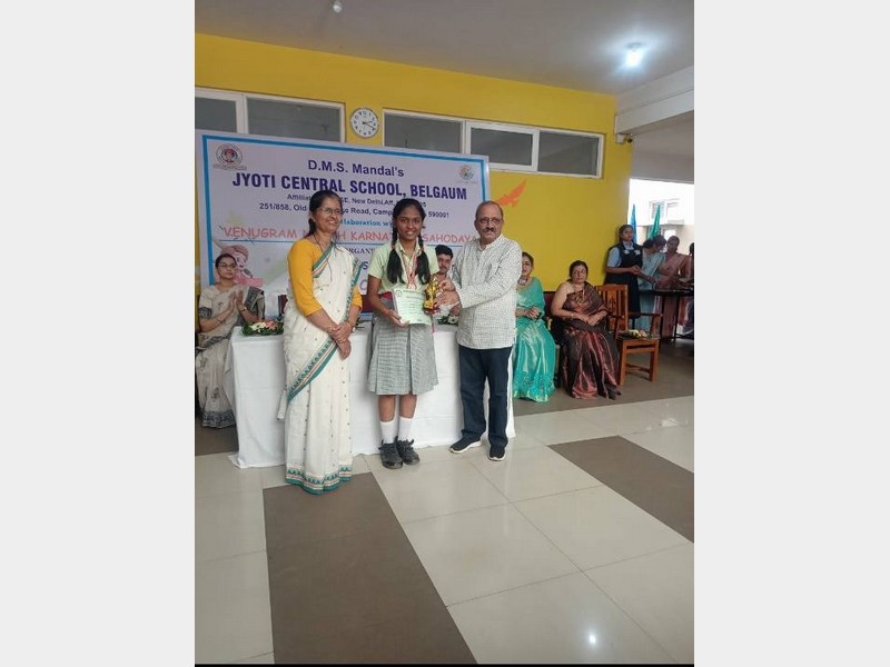 Venugram North Karnataka Sahodaya Interschool Elocution Competition