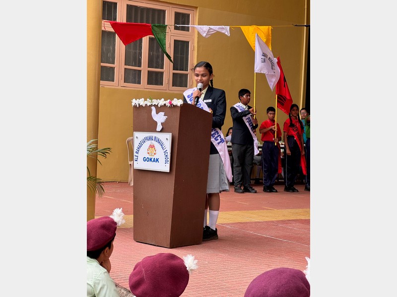 The Investiture Ceremony was held at KLE Mahadevappanna Munavalli School, Gokak