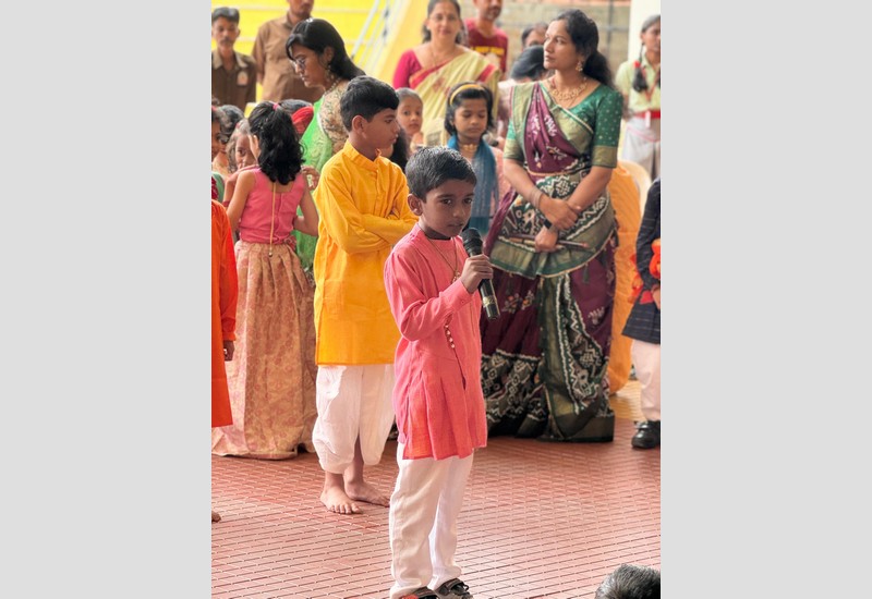 Krishna Janmashtami Celebration