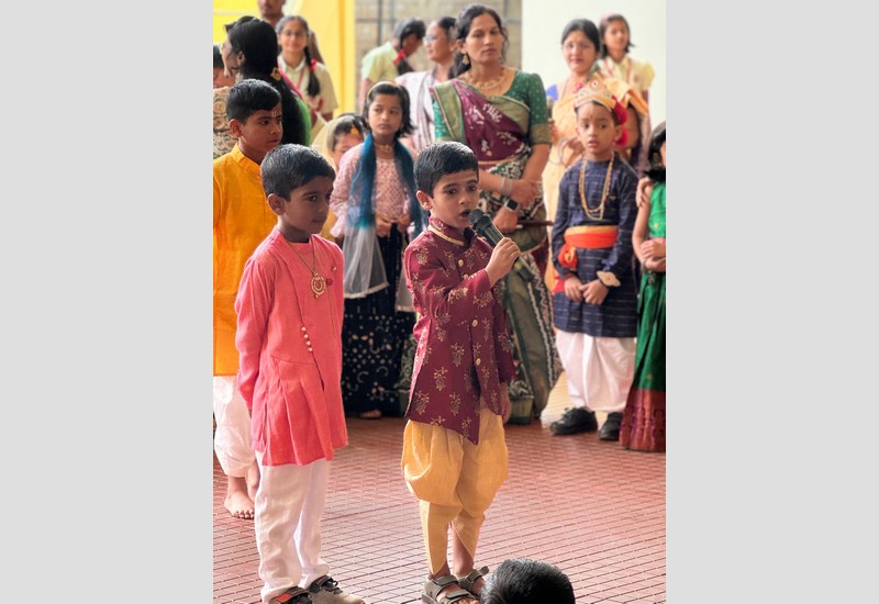 Krishna Janmashtami Celebration