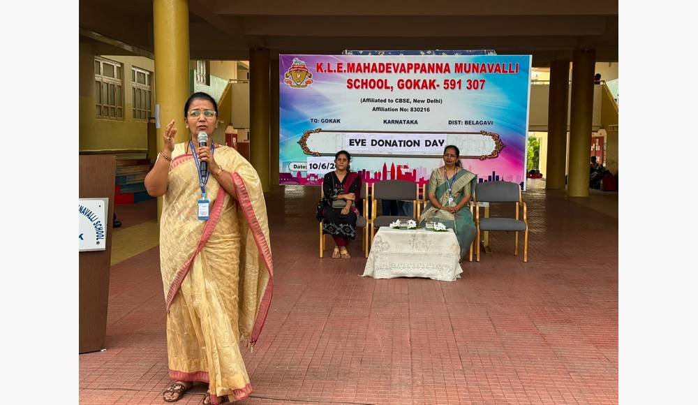 Eye Donation Day Celebration