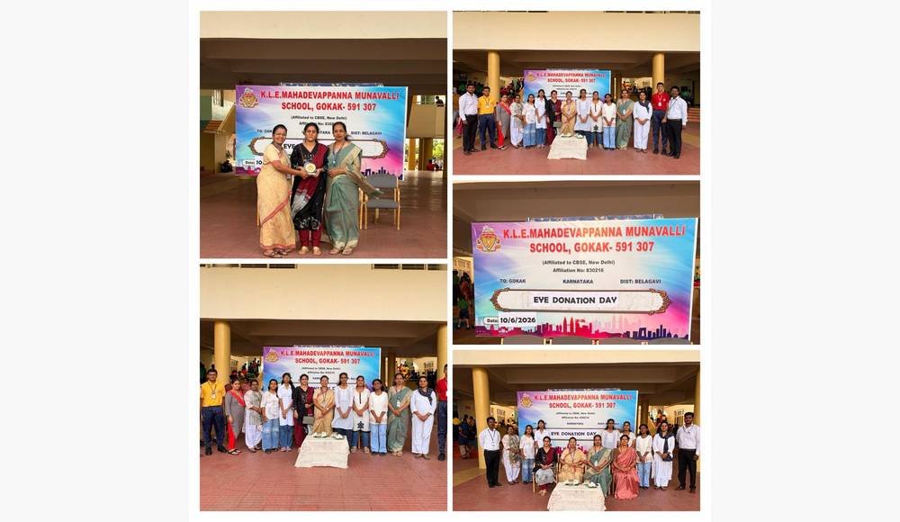 Eye Donation Day Celebration