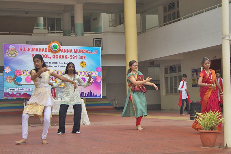 Guru Purnima Celebration 2026