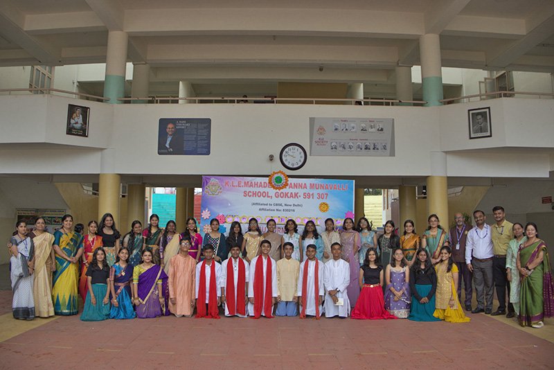 Guru Purnima Celebration 2026
