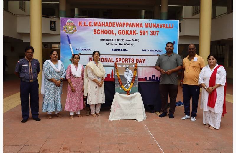 National Sports Day Celebration at KLE Mahadevappanna Munavalli School, Gokak