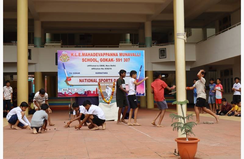 National Sports Day Celebration at KLE Mahadevappanna Munavalli School, Gokak