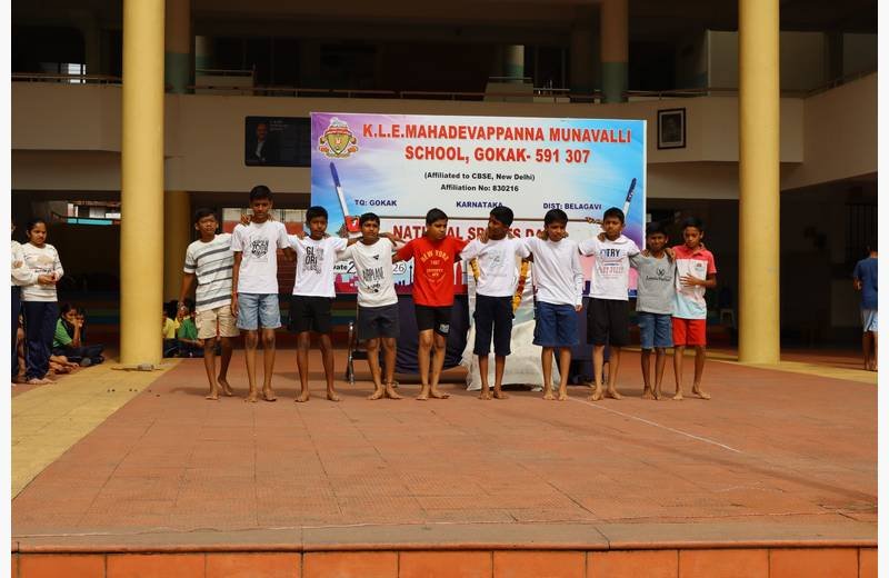 National Sports Day Celebration at KLE Mahadevappanna Munavalli School, Gokak