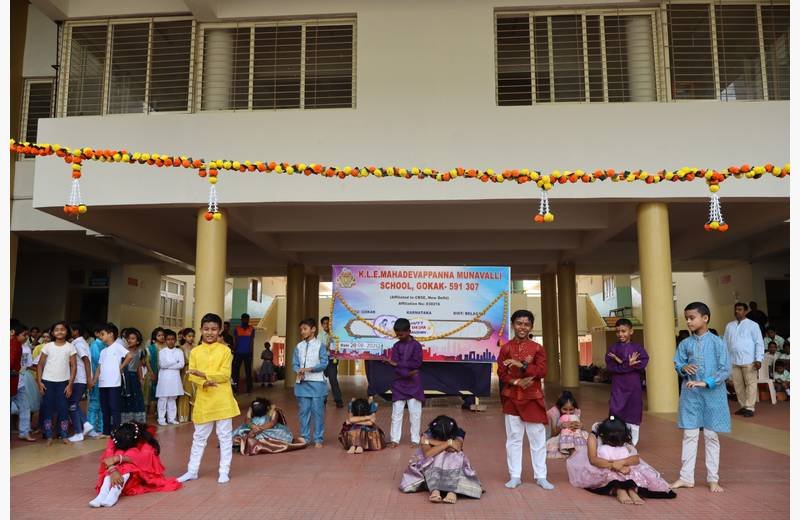  Raksha Bandhan Celebration at KLE Mahadevappanna Munavalli School