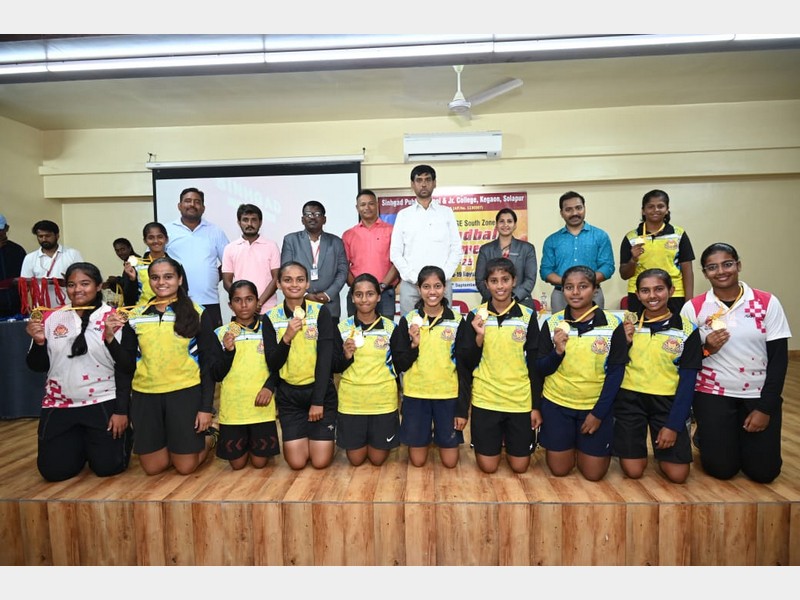 South Zone CBSE Sports Meet  