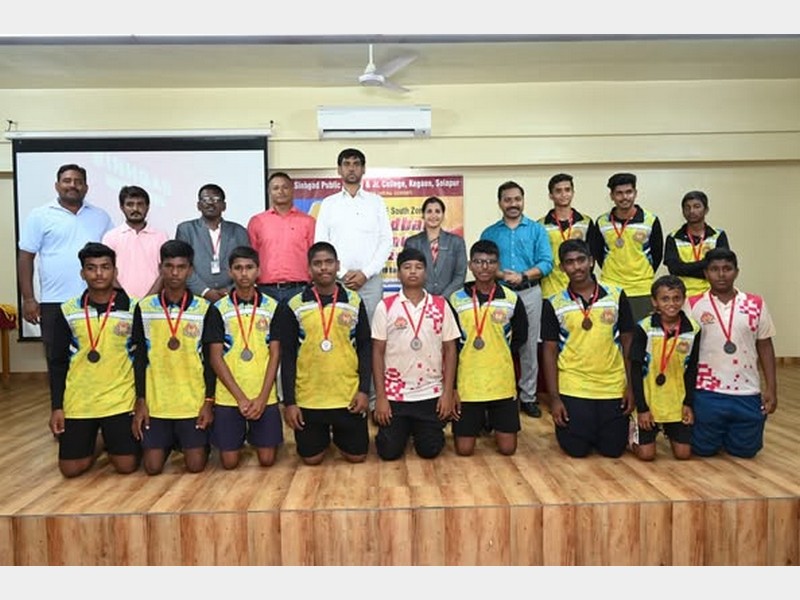 South Zone CBSE Sports Meet  