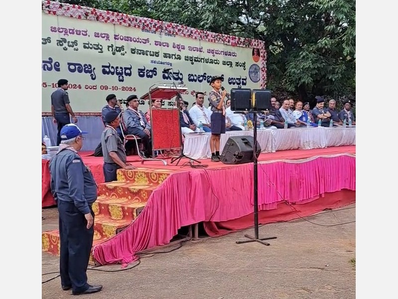 Participated In The 44th State Level Cubs And Bulbul Utsav Held At Chikamagalur