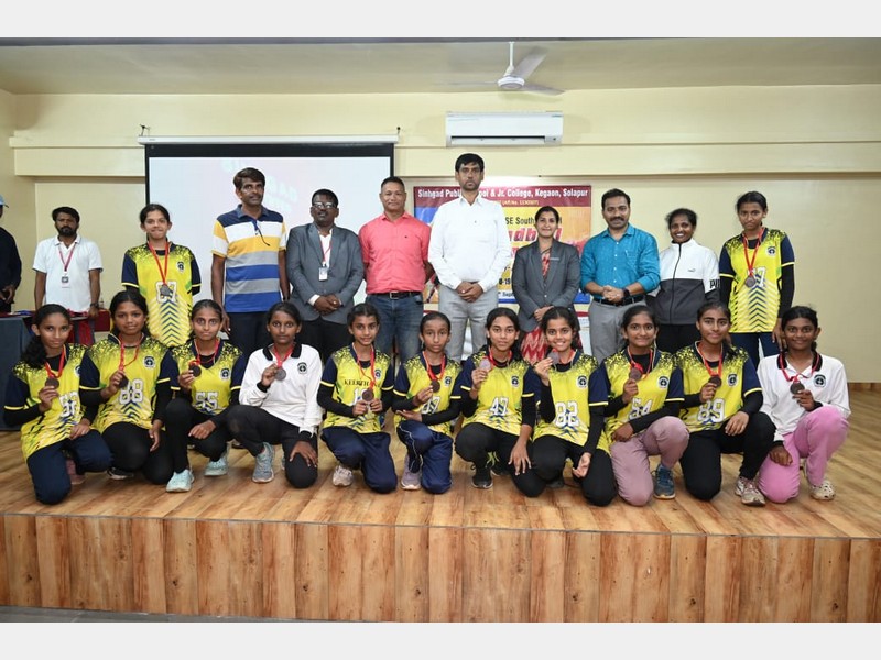 South Zone CBSE Sports Meet